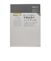 ノルティ(NOLTY) ノート ホワイト用紙横罫 192ページ A5 NWL01 グレー