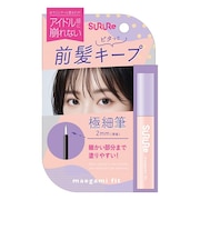 スルレ(surure) 前髪フィット 8mL