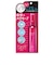コーセー　メイクキープミスト　EX　＋　80mL