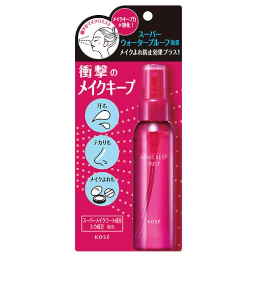 コーセー　メイクキープミスト　EX　＋　80mL