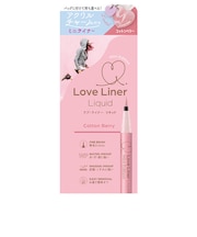 ラブ・ライナー(LoveLiner) リキッドアイライナー R5M ミニエディション アクリルチャーム付き 限定セット コットンベリー 0.55mL