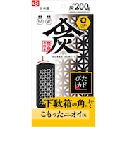レック(LEC) 調湿・消臭木炭 本家炭屋 積み重ねて使えるケースタイプ 炭200g C01413