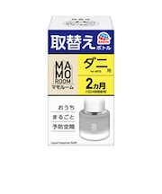 アース製薬 マモルーム ダニ用 取替えボトル 45mL