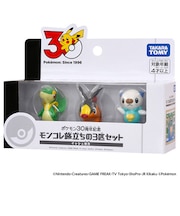 タカラトミー(TAKARA TOMY) ポケットモンスター ポケモン30周年記念 モンコレ旅立ちの3匹セット イッシュ地方