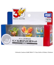 タカラトミー(TAKARA TOMY) ポケットモンスター ポケモン30周年記念 モンコレ旅立ちの3匹セット カロス地方