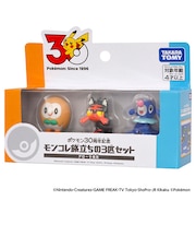 タカラトミー(TAKARA TOMY) ポケットモンスター ポケモン30周年記念 モンコレ旅立ちの3匹セット アローラ地方