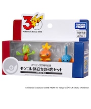 タカラトミー(TAKARA TOMY) ポケットモンスター ポケモン30周年記念 モンコレ旅立ちの3匹セット ホウエン地方