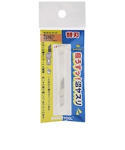 アイガーツール（EIGERTOOL）　極うすッ！沼ヤスリ　替刃　GUK45－5400