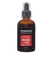 【お買い得】 コスメプロ コラーゲン原液 105mL