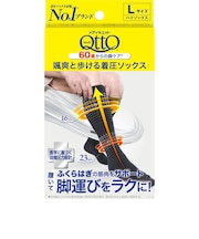 メディキュット 颯爽と歩ける着圧ソックス Lサイズ