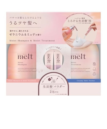 花王　メルト（melt）　モイストポンプペア＋クリーミーメルトフォーム