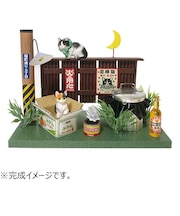 ビリー にゃんこコレクション よあそびタイム 3302