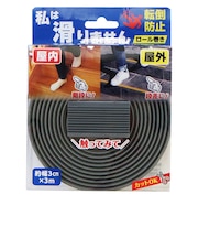 カーボーイ(CAR-BOY) 私は滑りませんロール巻き 3m SGTR03GY グレー