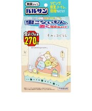 レック(LEC) バルサン すみっコぐらし 虫こないもん 置きタイプ すみっコハウス