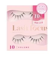 ディー・アップ ラッシュフォーカス 10