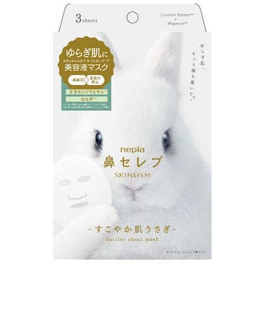 ネピア　鼻セレブ　SKINLISM　すこやか肌うさぎ　美容液マスク　3枚入
