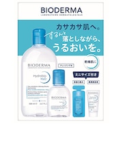 ビオデルマ(BIODERMA) イドラビオ(Hydrabio) エイチツーオー 保湿ケアセット 500mL+100mL