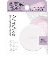 エーメイク（A/mAke）　スキンコントロールパウダー　マットラベンダー　10g