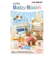 リーメント ミッフィー miffy Baby Room