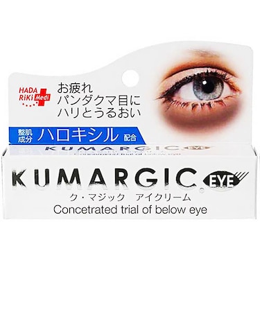HADARiKi　ク・マジック　アイクリーム　20g