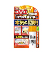 アース製薬 コバエ 対策革命 1プッシュ式スプレー 25mL(防除用医薬部外品)