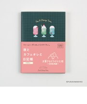 ダイゴー 夜とカフェオレと日記帳 お菓子などうぶつ工房コラボデザイン A6 R2406 グリーン/アザラシ