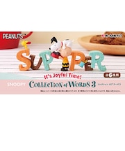リーメント PEANUTS SNOOPY COLLECTION of WORDS3 It’s Joyful Time!