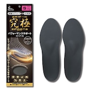 ウッドフィールド グリップインインソール 究極 Sサイズ