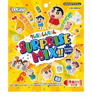 リーメント　くじポン！　クレヨンしんちゃん　SURPRISE　MIX！