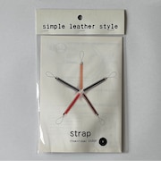 クラフト社 simple leather style 携帯ストラップ 黒