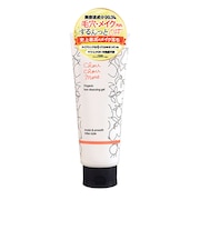 シュシュモア(ChouChouMore) ホットクレンジングジェル レモンジンジャーの香り 200g