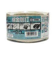 ユタカメイク 作業用 綿金剛打ロープ 6mm×20m 万能パック MCXN620