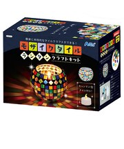 アーテック モザイクタイルランタン クラフトキット 59056