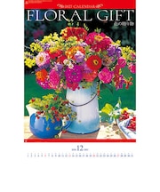 【2027年版・壁掛】 全協 フィルム 花の贈り物 NK-408