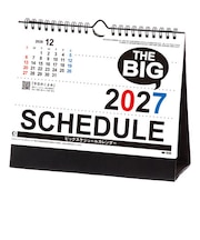 【2027年版・壁掛卓上兼用】 全協 卓上カレンダー ビッグスケジュール NK-540