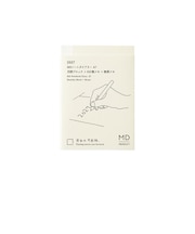 【2026年12月始まり】 エムディプロダクト(MD PRODUCT) MDノートダイアリー A7 マンスリーブロック 22485 月曜始まり
