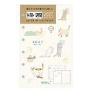 【2027年1月始まり】 ミドリ(MIDORI) 月間+1週間リフィル ミニ6 22456 ネコ柄