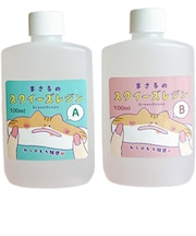 GreenOcean スクイーズレジン液 まさるのスクイーズレジン わらびもち