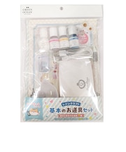 GreenOcean まさるのレジンキット レジンをはじめる基本のお道具セット 【ハンズ先行販売】