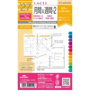 【2026年12月始まり】　ラセ（Lacee）　月間＆週間-2　ミニ6　27LAR609