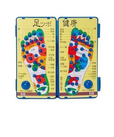 山佳化成　足ツボ健康