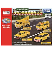 タカラトミー（TAKARA　TOMY）　トミカ　どうろを守るぞ！トミカ高速道路セット