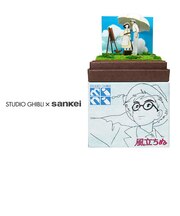 さんけい　みにちゅあーとキット　風立ちぬ　MP07‐67　風の吹きぬける丘で