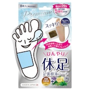 ペロリン Premium 足裏樹液シート 休足 8枚入(4回分)