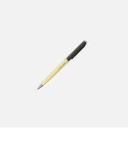 パピエティグル(PAPIER TIGRE) ボールペン 0.7mm Gray/Yellow