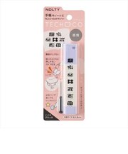 ノルティ(NOLTY) アイコンスタンプ テチョコ(TECHOCO) 綾野コラボ TCIS10 感情