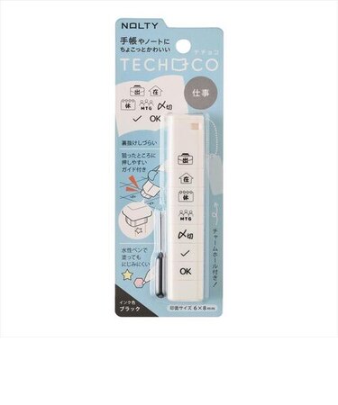 ノルティ（NOLTY）　アイコンスタンプ　テチョコ（TECHOCO）　スタンダード　TCIS02　仕事