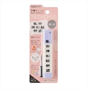 ノルティ（NOLTY）　アイコンスタンプ　テチョコ（TECHOCO）　綾野コラボ　TCIS12　推し活