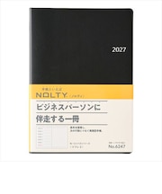 【2026年12月始まり】 ノルティ(NOLTY) リフレ3 A5 ウィークリーレフト 6247 ブラック 月曜始まり
