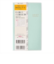 【2026年12月始まり】　ノルティ（NOLTY）　アクセスマンスリーグランデ　定形外　マンスリーブロック　1651　グリーン　日曜始まり